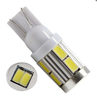 12V 8W Low Comsumption LED Bulbs With Projector