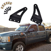 CHEVY 50-INCH CURVED LED UPPER WINDSHIELD MOUNTING BRACKETS