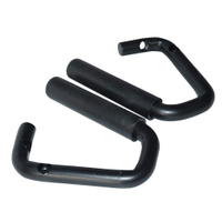 FRONT BLACK SOLID STEEL GRAB HANDLES