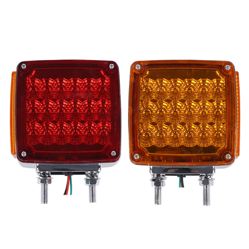 Double-sided Square Side Light YN-SLC13