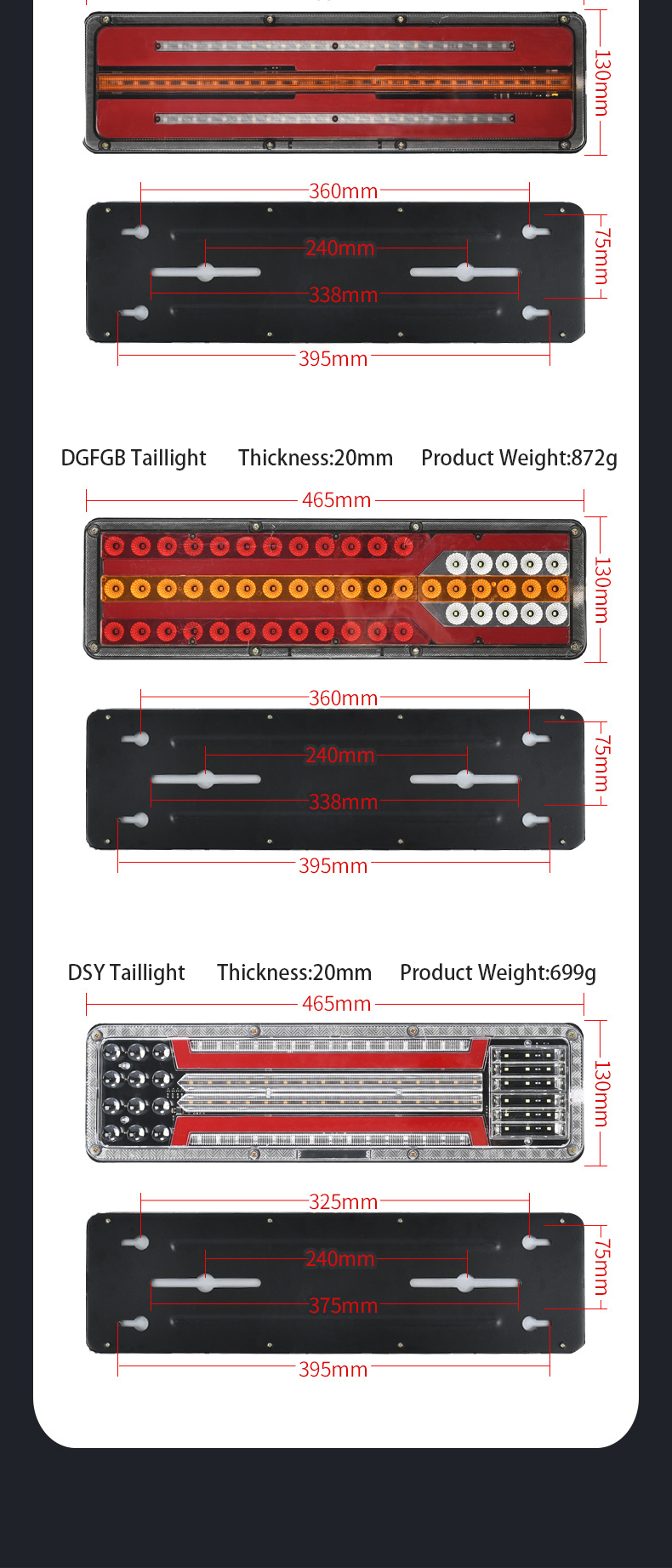 24V Truck Tail Light YN-TLC126