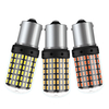 1156-144SMD LED Bulbs