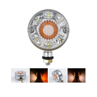 Truck Double-sided Round Tail Light YN-TLC23