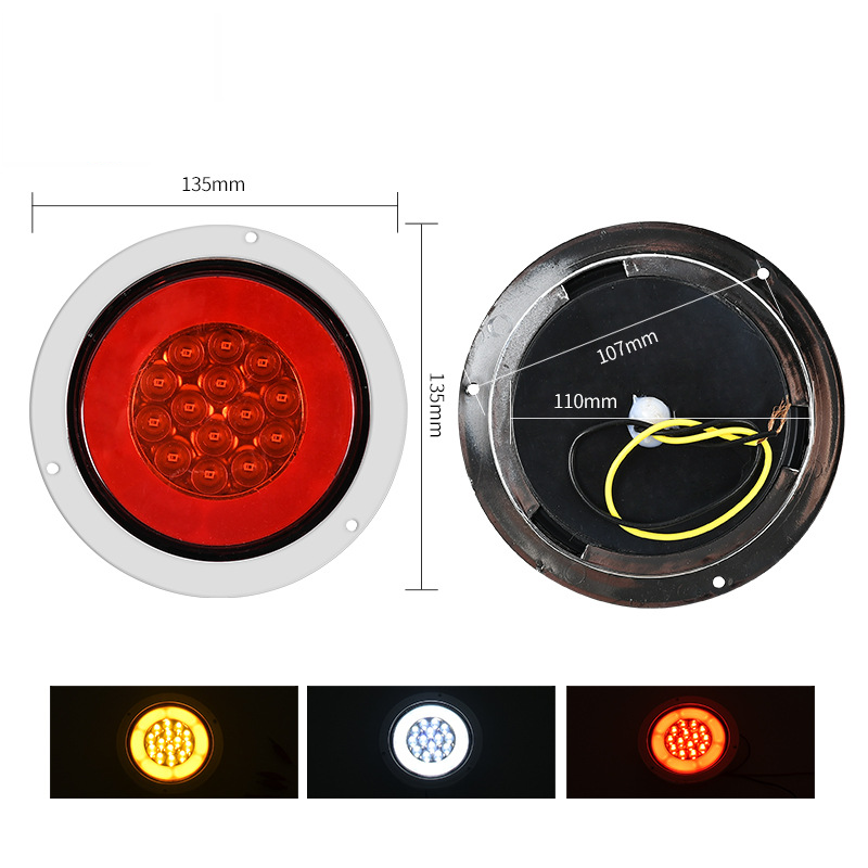 Tail Light Round YN-TLC09-R / YN-TLC09-Y / YN-TLC09-W / YN-TLC09-RW / YN-TLC09-RY