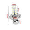 YN H4 5W 12V 5050 18SMD LED Lamp Bulb