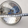 HALOGEN SEALED BEAM H4000
