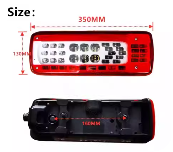 Tail Light YN6050