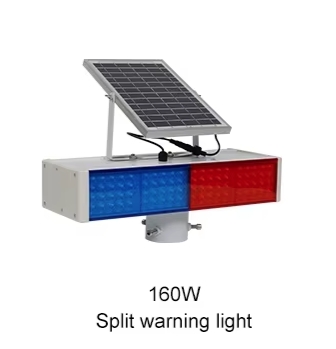 Solar Split Warning Light YN-00-046
