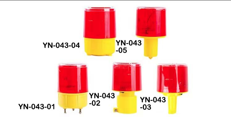 LED Warning Light YN-00-043
