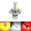 YN H4 5W 12V 5050 18SMD LED Lamp Bulb