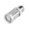  7.5 W DC12V 1156 BA15S 2835 SMD LED Bulbs Automobile Tail Lamp Reversing Lamp