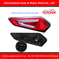 Tail Light YN2260