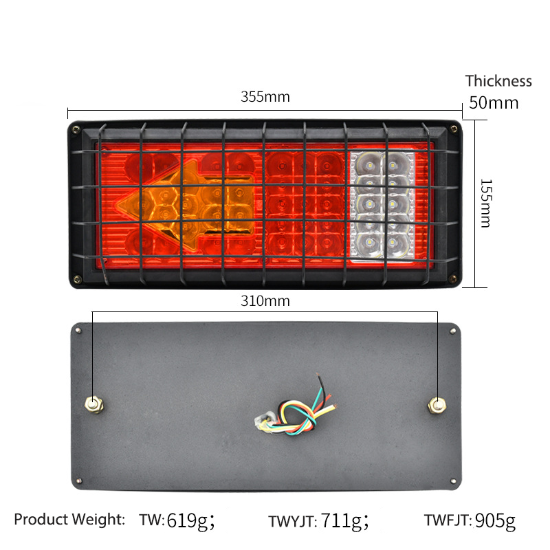24V 140-2LED Iron Fencing Truck Tail Light YN-TLC87