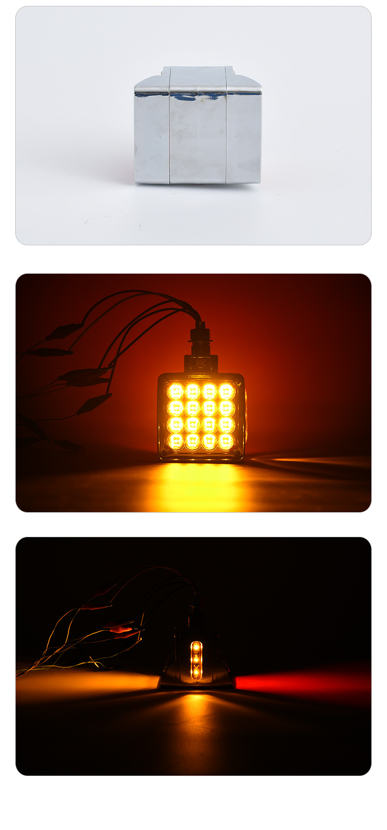 12-24V Double-sided square lamp with a brim Tail Light YN-TLC138