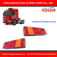 Tail Light YN1132