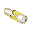 1157 11W 12V 5smd LED Bulbs Auto Car Tail Lamp Signal Lamp Bulb