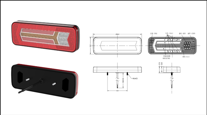Tail Light YN2005
