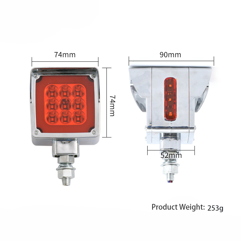 12-24V Double-sided square lamp with a brim Tail Light YN-TLC138