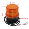 Warning Light YN-00-056