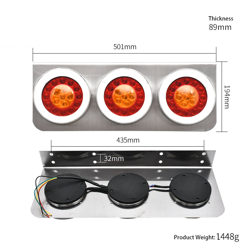 24V Truck Tail Light YN-TLC124