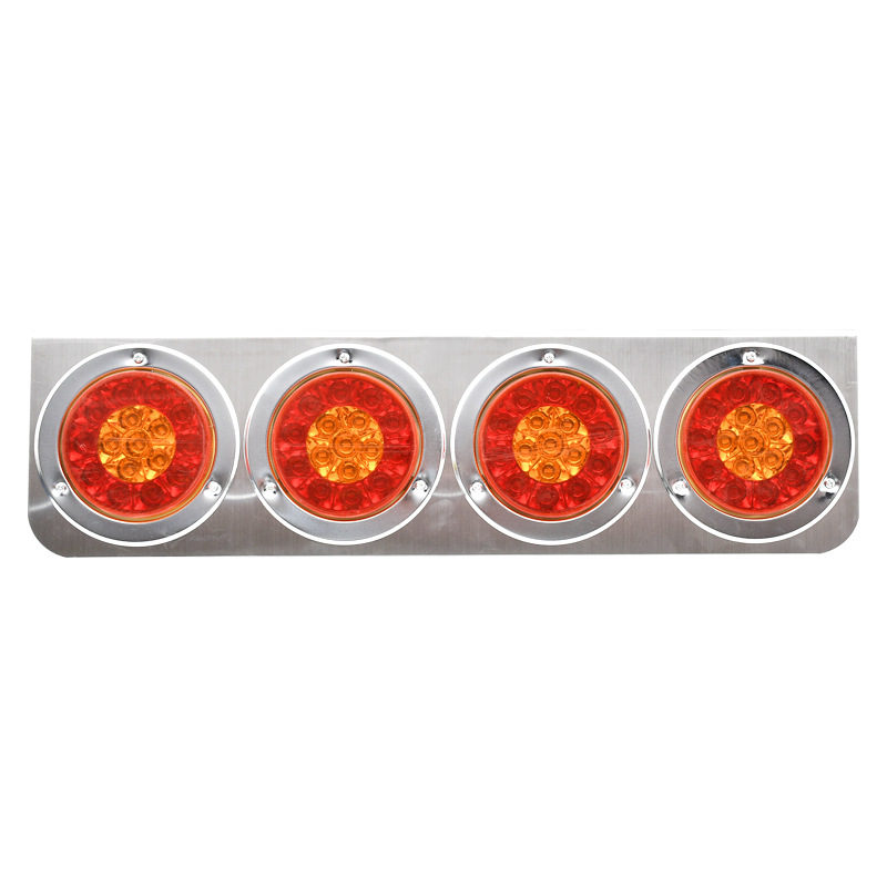24V LED 2-Color Four In One Tail Light YN-TLC142