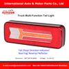Tail Light YN2005