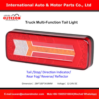 Tail Light YN2005