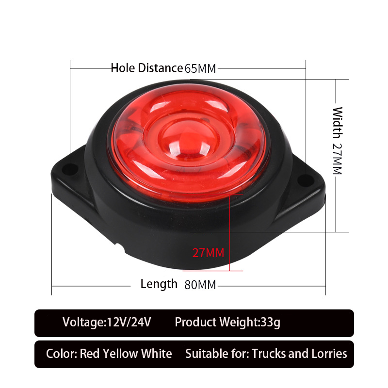 24V Truck Side Light YN-SLC121