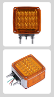 Double-sided Square Side Light YN-SLC13