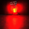  7.5 W DC12V 1156 BA15S 2835 SMD LED Bulbs Automobile Tail Lamp Reversing Lamp