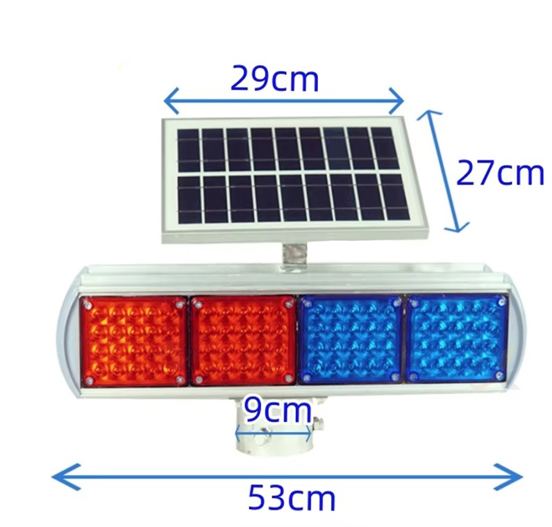 Solar Split Warning Light YN-00-048
