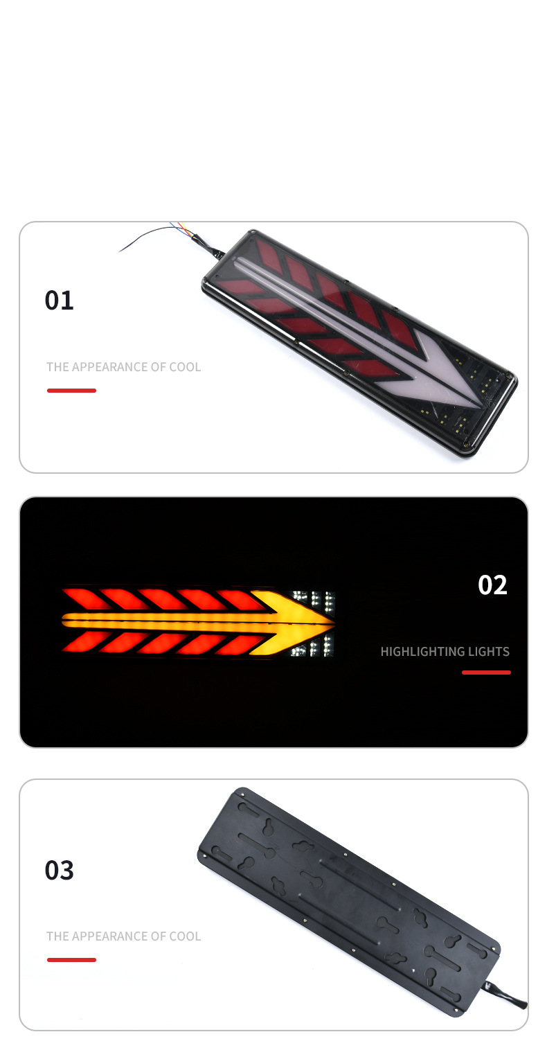 12V / 24V Flowing Arrow Truck Tail Light YN-TLC158