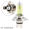 Car light 12V H4 60/55W 2500K Yellow Light Halogen Bulbs