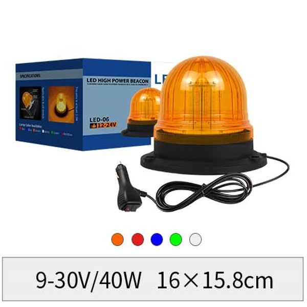 Waring Light YN-WK06