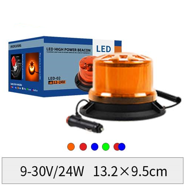 Waring Light YN-WK02
