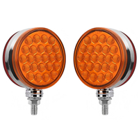 12-24V Truck Tail Light YN-WL-133