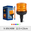 Waring Light YN-WK13