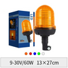 Waring Light YN-WK16