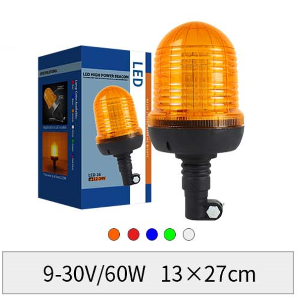 Waring Light YN-WK16