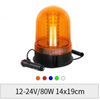 Waring Light YN-WK21
