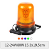Waring Light YN-WK22