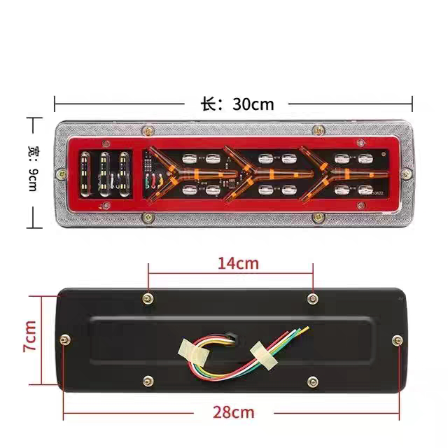 12V or 24V Truck Tail Light YN-WL-6