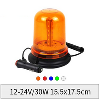 Waring Light YN-WK20