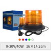 Waring Light YN-WK09