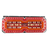 24V Truck Tail Light YN-WL-115