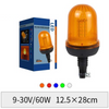 Waring Light YN-WK12