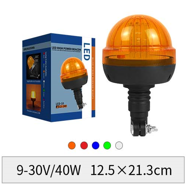 Waring Light YN-WK10